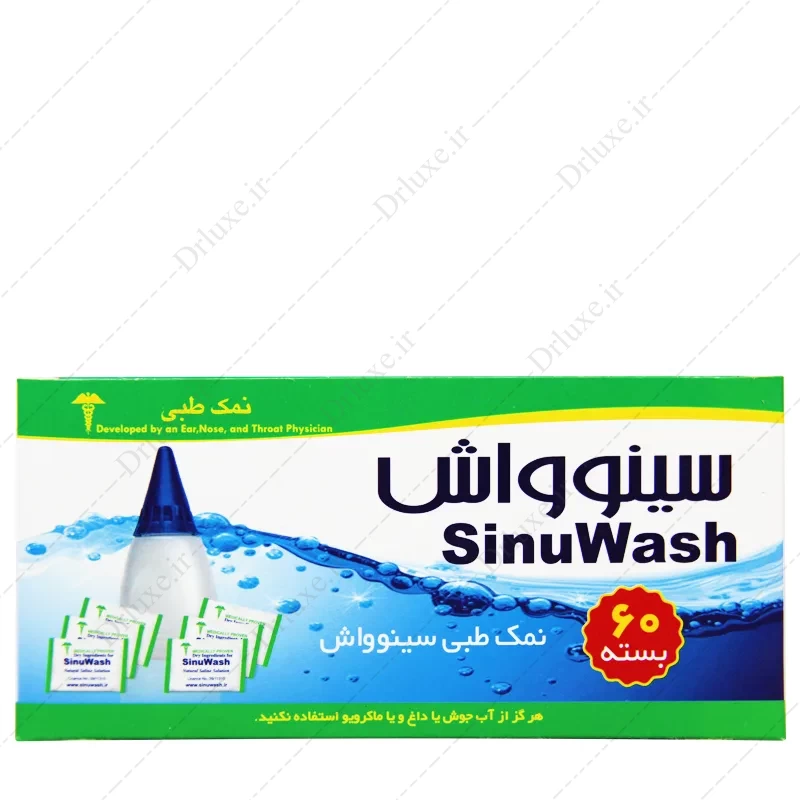 قیمت و خرید نمک طبی سینوواش 60 عدد - دکتر لوکس